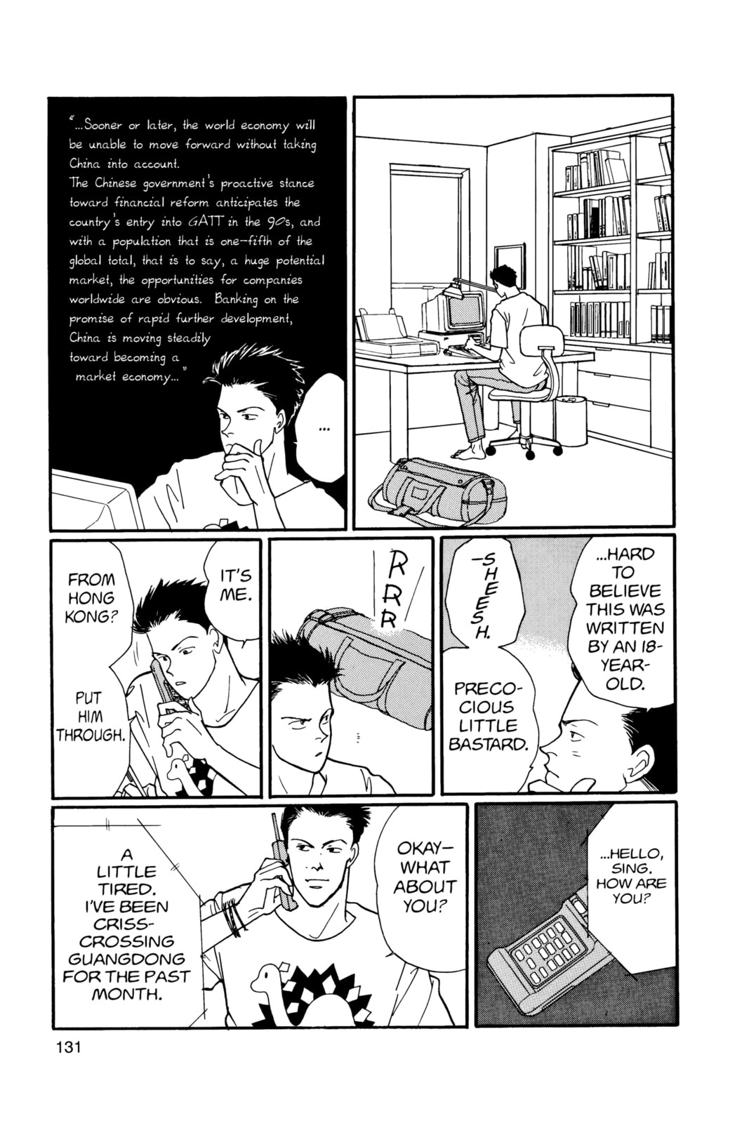 Banana Fish Chapter 19 image 127